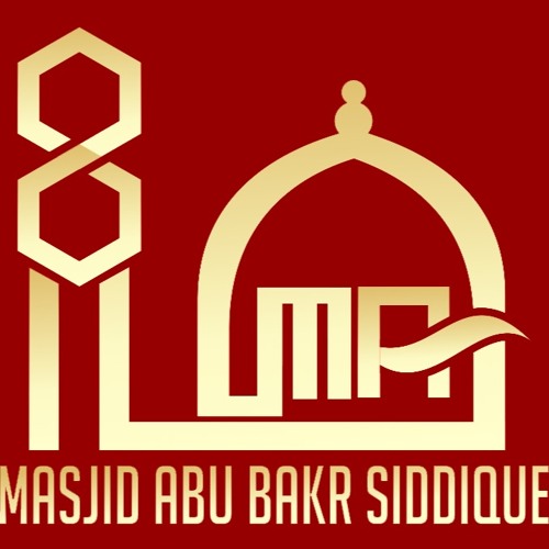 1 Introduction to Tafseer