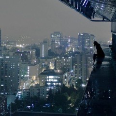 Chilling In The City