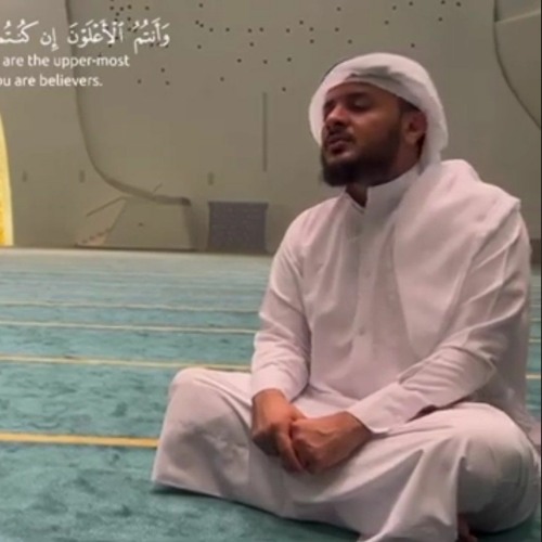 ولا تهنوا ولا تحزنوا وأنتم الأعلون | هيثم الدخين