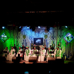 ذكر جماعي-الحضرة-لا إله إلا الله