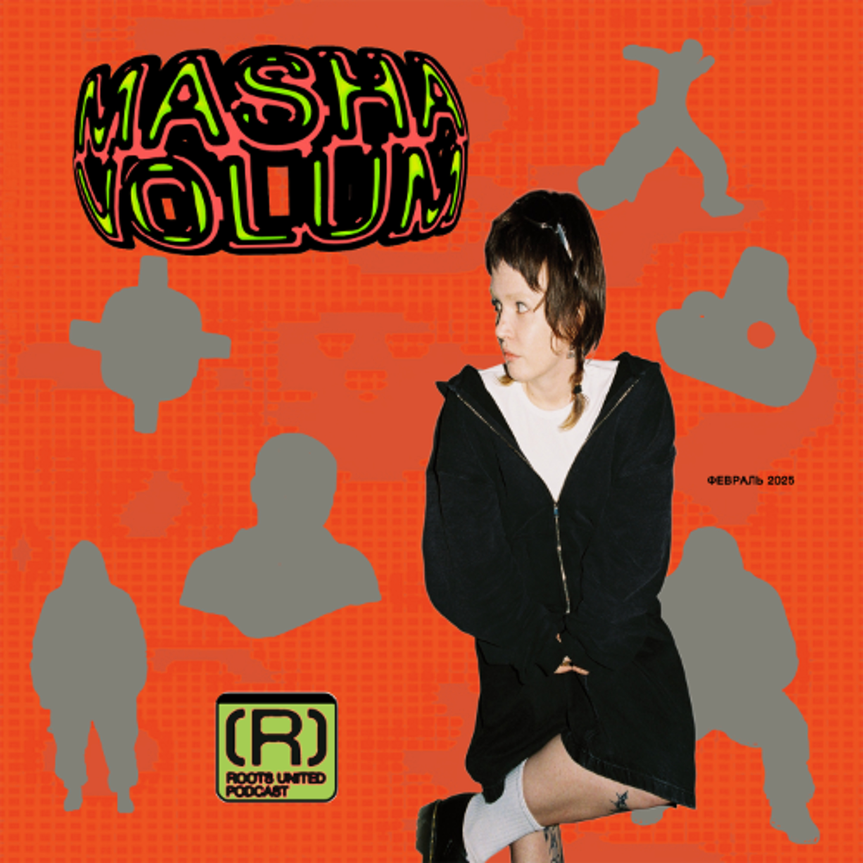 Roots United Podcast: Masha Volum episode artwork