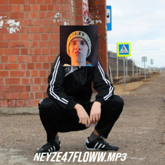 нейзи47флоу prod. ALMIGHTI