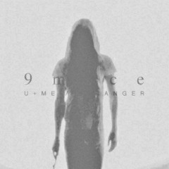 stranger (mylancore remix)