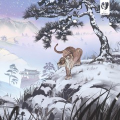 Traveller