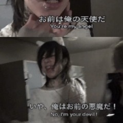 MOBBCULT // BLOOD OATH (PROD.YUMA) #MOBBCULT #MOBB #MOBB.4L #FUCK.1P