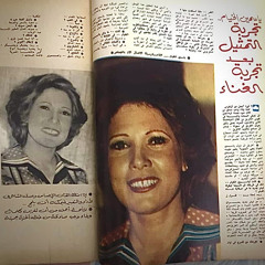 الشوق في قلبي بيسألني ..