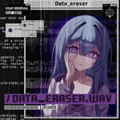 /data_eraser.wav【OWC 2024】