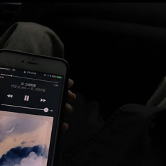 slowed matryoshka : 3racha