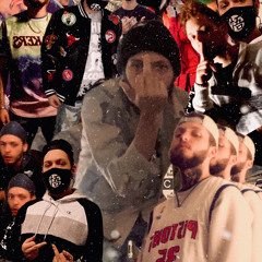 updownleftright (prod. by Flint Leap)