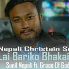 Bokdina Aba Ma By Sunil Nepali ft. Grace Of God || Nepali Christian Song 2020