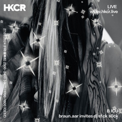 B ICU: braun.aar invites dj s1ck s0ck - 27/09/2024