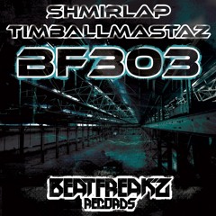 Globular (Original Mix)