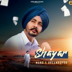 Shayar - Mand