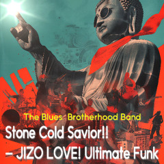 Stone Cold Savior!! – JIZO LOVE! Ultimate Funk