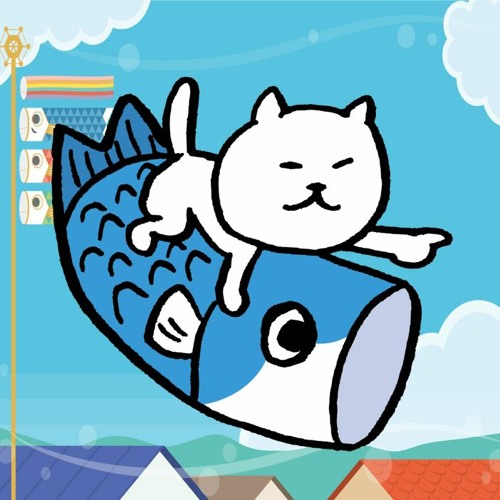 子供の頃に恐怖したこいのぼり都市伝説 By 毎晩ポッドキャストミッドナイトまたたび