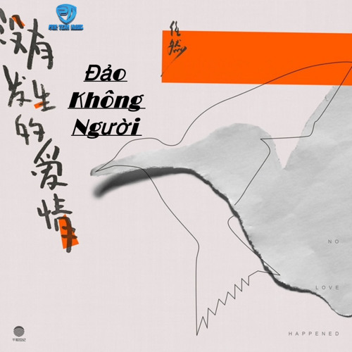 Đảo Không Người - NiKo