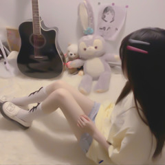 ياقلبي شوف وتعلم