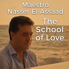 The School of Love