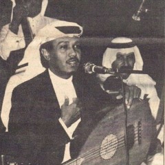 ودي أفهم لي متى عنّي بعيده، وأنتِ أقرب من رموشي للجفون