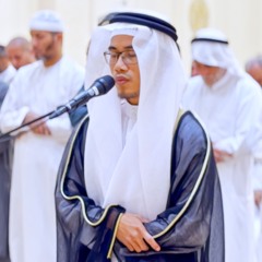 الشيخ أسيب عصمة الله | ما تيسر من سورة الأنبياء