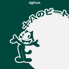 TAPES_2