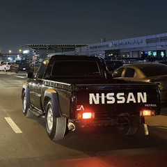 Sura İskəndərli  -  Fedakar