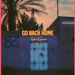 Go back home