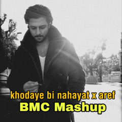 khodaye bi nahayat aref mashup