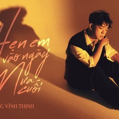 Hẹn em vào ngày mưa cuối - Haozi (tải full ở buy)