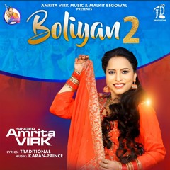 Boliyan 2