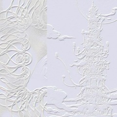 mazes purr - baiser ✵ papillon