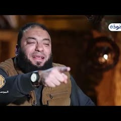 شعارات الجزء السادس عشر | الحلقة ( 16 ) | #إني_آنست_نورًا | الموسم 02 | د . حازم شومان