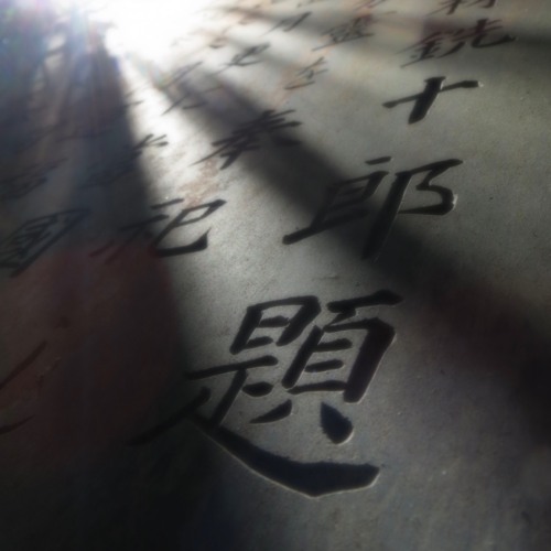 Peanut Butter and Mayonaise