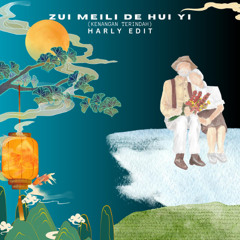 KARTIKA WANG - ZUI MEILI DE HUIYI [ Kenangan Terindah ] (HARLY EDIT)
