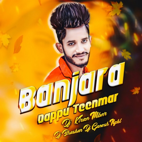VIRENA BAI BAI KECHI DIALOUGES  BANJARA SONG RIMIX BY DJ KIRAN & BHASKAR BOLTHEY & GANESH NGKL.mp3