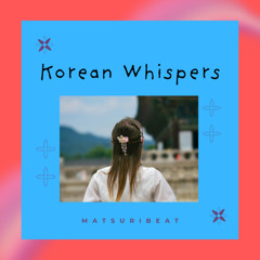 별빛의 속삭임 (Whisper of Starlight)
