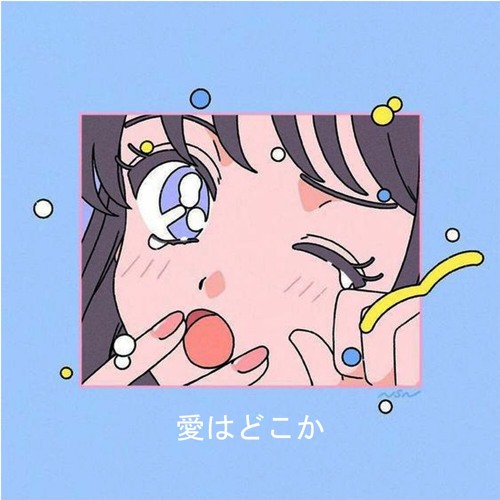 Where Is The Love - Sokie x Cityrush