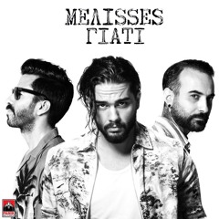 Melisses - Giati (Livin R x Pade Remix) (Mario Pavlov Attack Ext.)