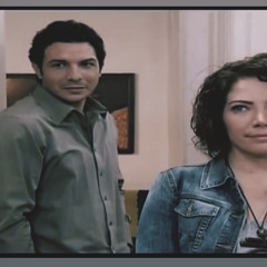 مسلسل الغُفران / حوار في غرفة أمجد