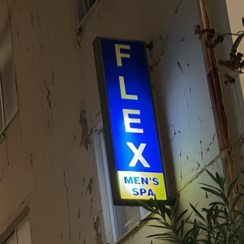 FLËX @ SESH 26.10.25