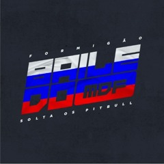 FUZUÊ NO PIQUE DO MDF (DJ MTS DE VITÓRIA)
