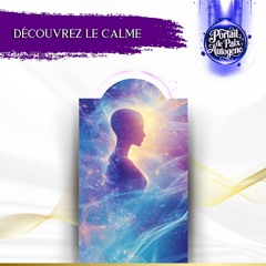 Dimension intérieure