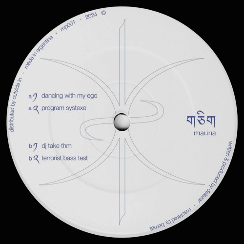 Delazar - MP001 / MP001