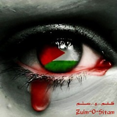 Zulm-O-Sitam