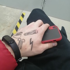 (37,33,29Hz) Аркадий Кобяков - Ветерок [Low Bass by Minzdraw]