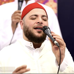 المسك فاح - المنشد الحاج خالد الأطير