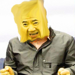 MC무현 - 와들와들 노운지밥