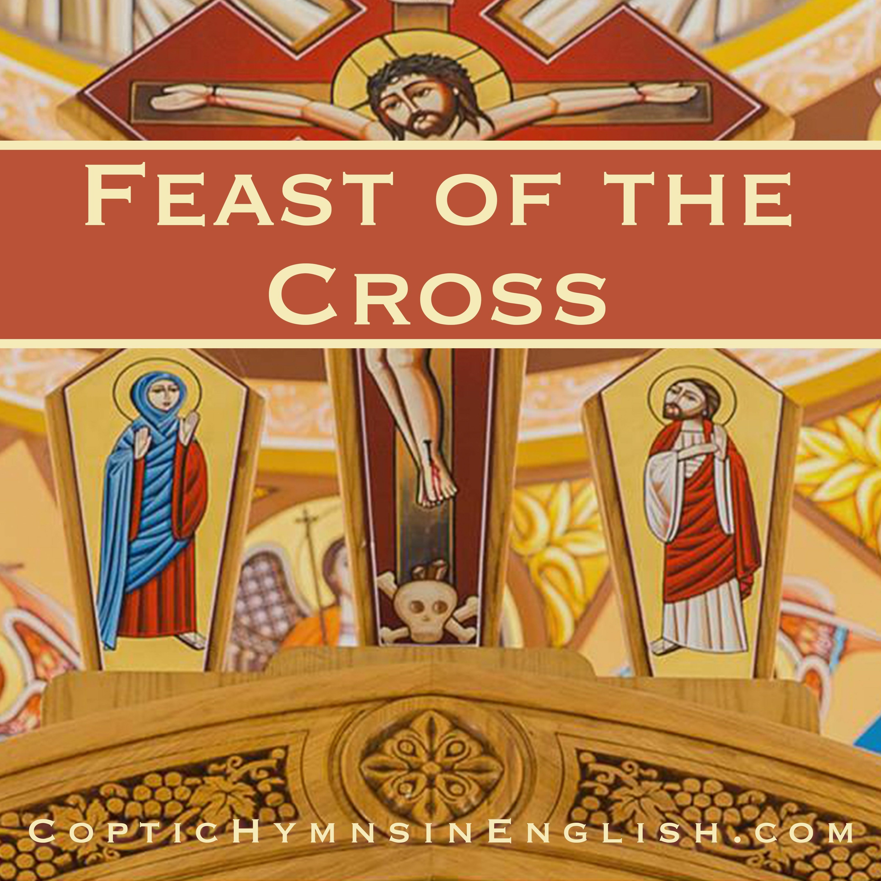 Feast of the Cross Doxology (Chorus) episode artwork