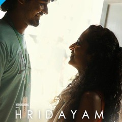 Nagumo hridayam