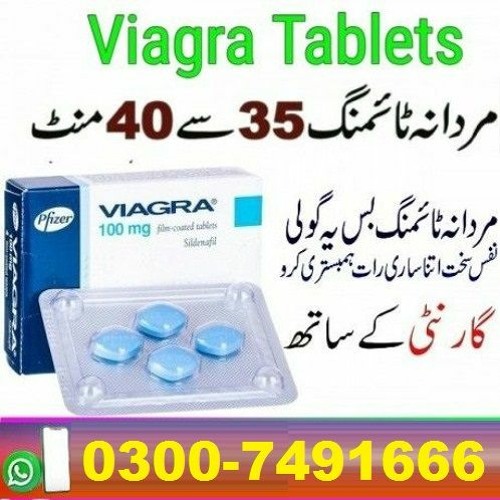 Stream Viagra Tablets Price In Lahore - 03007491666 by Beauty Shop | Listen  online for free on SoundCloud